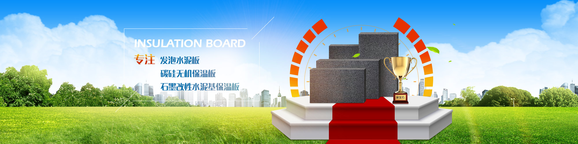 江蘇普萊克紅梅色母料股份有限公司,色母料，白母料，紅梅功能母料，抗靜電母料，開(kāi)口母料，功能母料，色母粒，功能母粒，夜光母粒，塑料母粒，黑色母粒，白色母粒，塑料配色，紅梅，塑料母粒，普萊克紅梅色母料，無(wú)紡布母料，無(wú)紡布色母粒