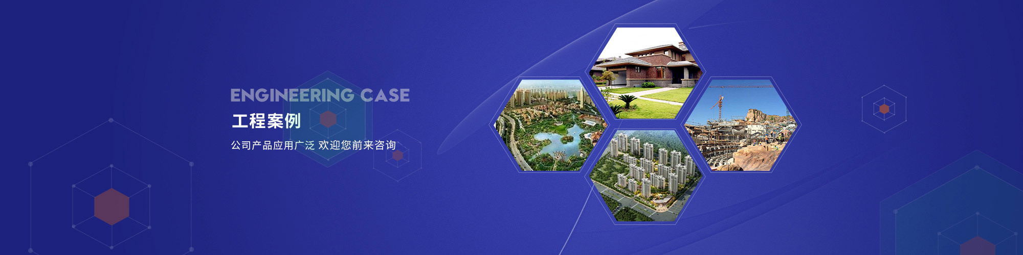 江蘇普萊克紅梅色母料股份有限公司,色母料，白母料，紅梅功能母料，抗靜電母料，開(kāi)口母料，功能母料，色母粒，功能母粒，夜光母粒，塑料母粒，黑色母粒，白色母粒，塑料配色，紅梅，塑料母粒，普萊克紅梅色母料，無(wú)紡布母料，無(wú)紡布色母粒