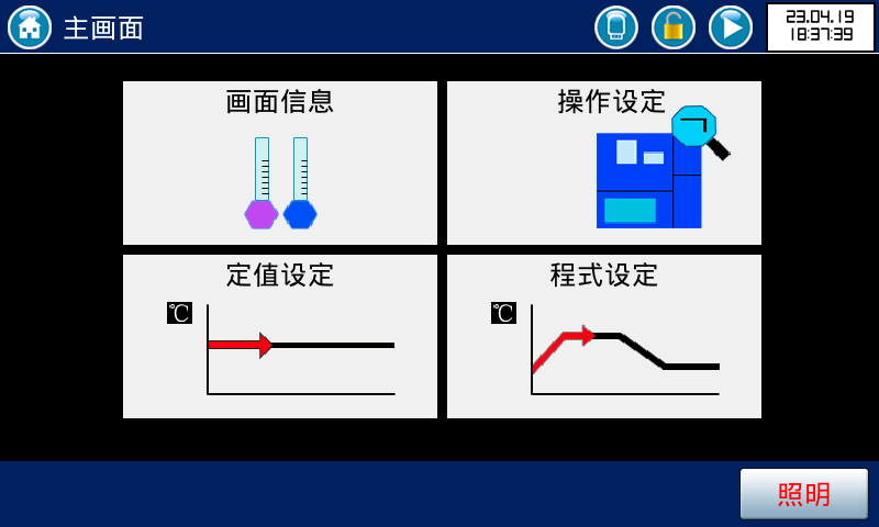 圖片222.png