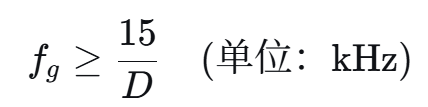 屏幕截圖 2025-10-10 082548.png
